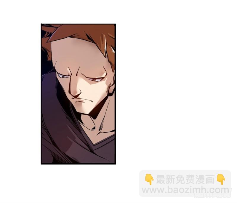 第七十三话-第73话