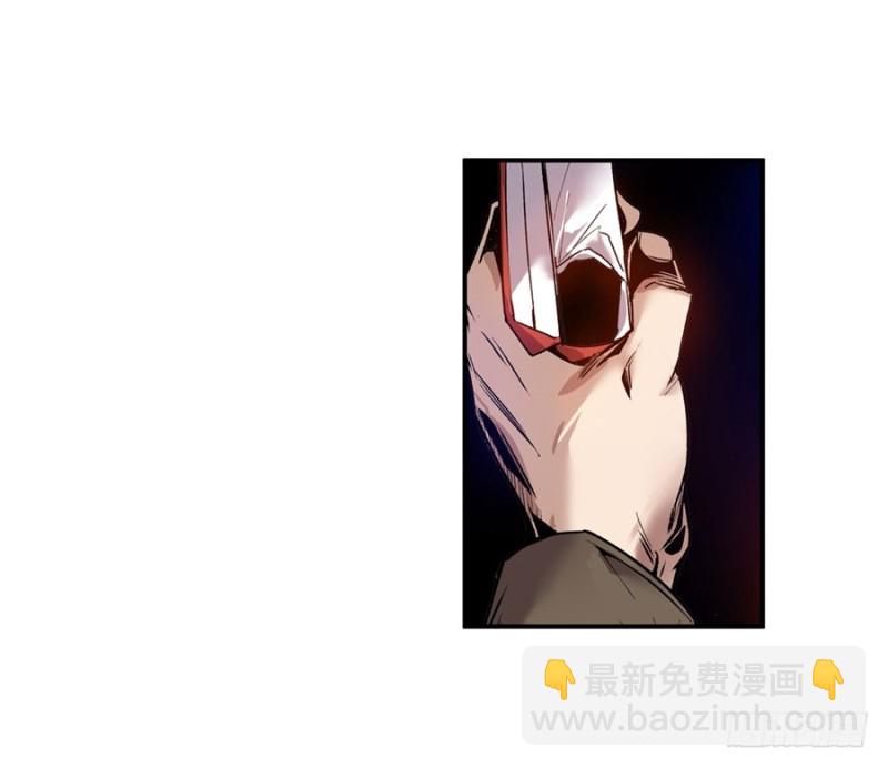 第七十三话-第73话