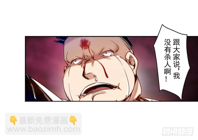 第七十三话-第73话