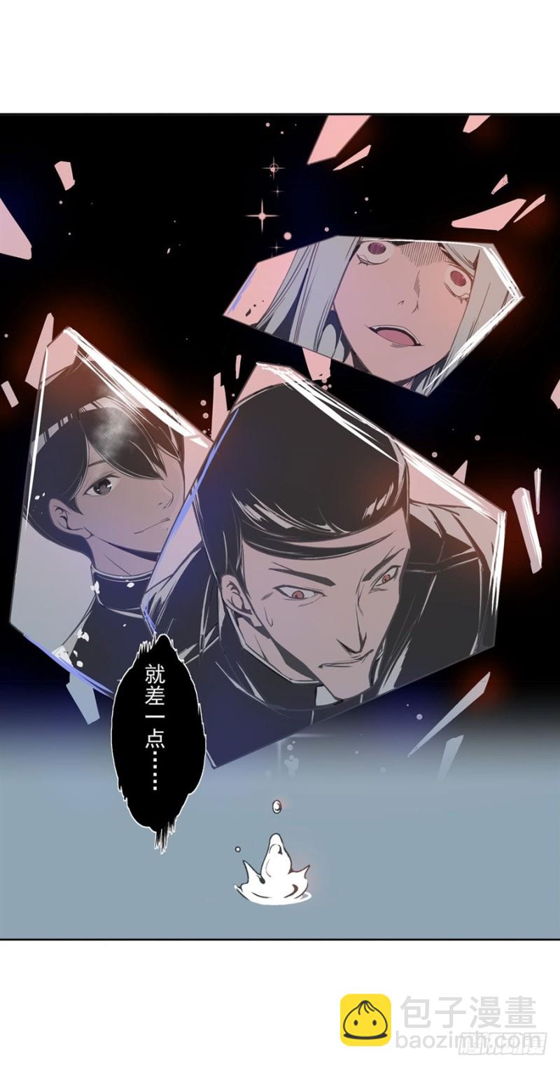 第七十三话-第73话