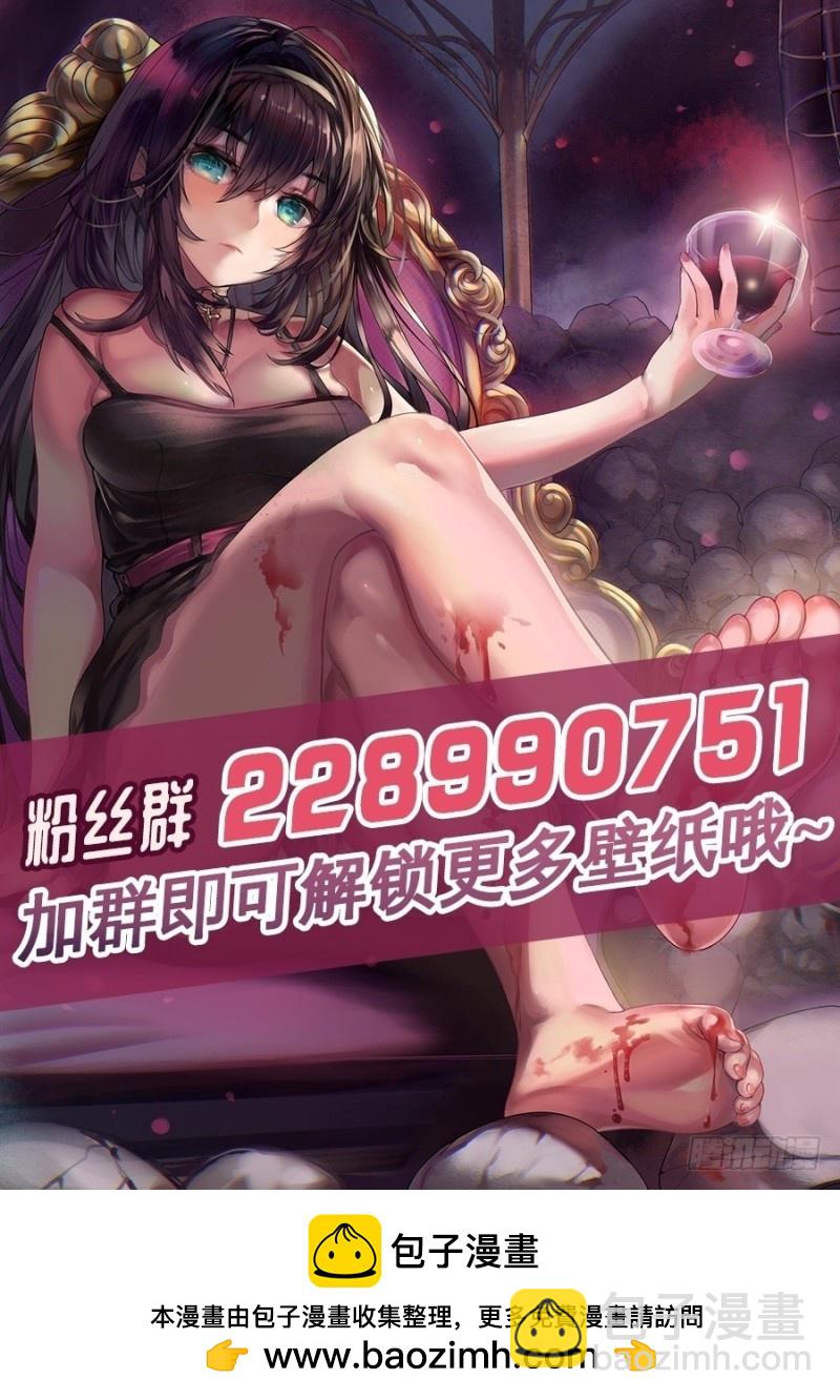 第七十三话-第73话