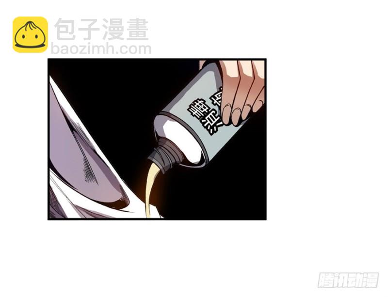第七十五话(1/2)-第75话