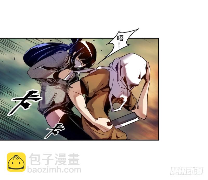 第七十五话(1/2)-第75话