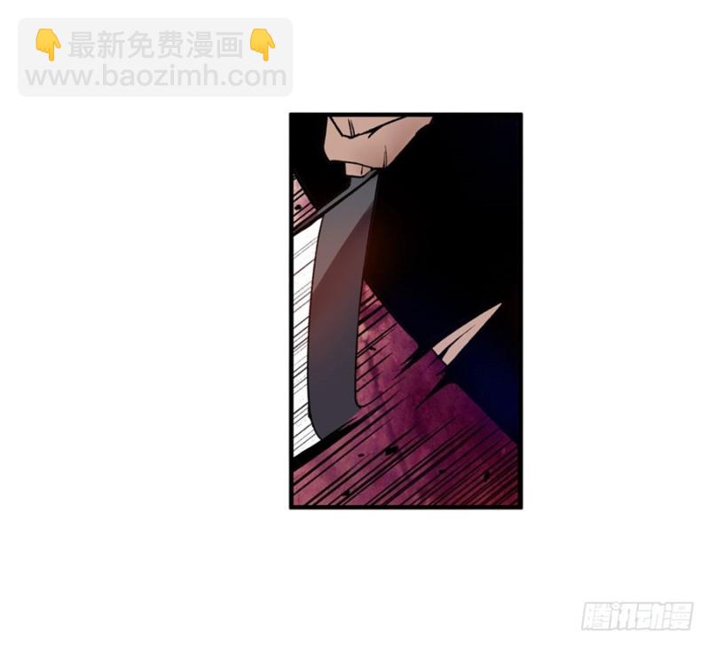 第七十五话(1/2)-第75话