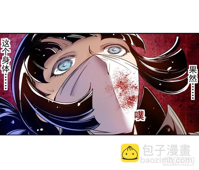 第七十五话(1/2)-第75话