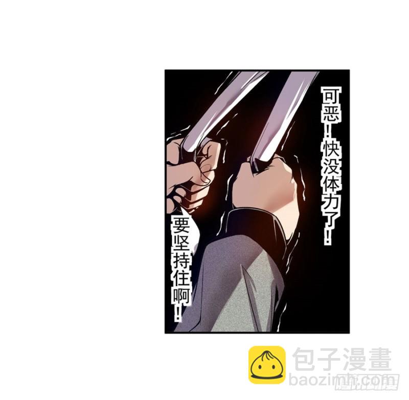 第七十五话(1/2)-第75话