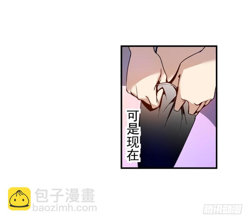 第七十七话(1/2)-第77话