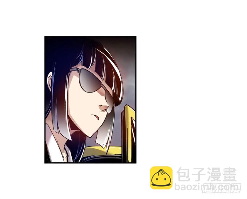 第七十七话(1/2)-第77话
