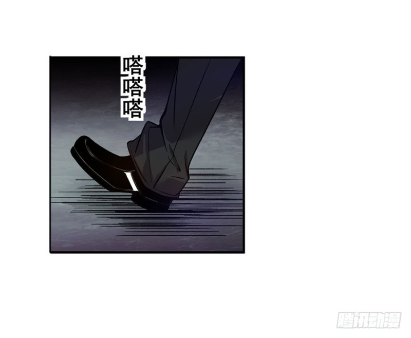 第七十七话(1/2)-第77话