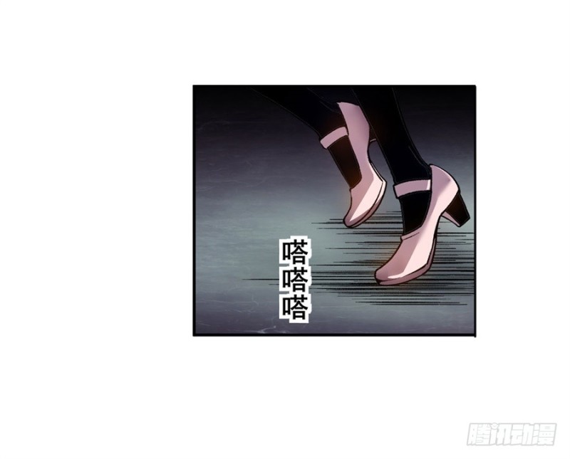 第七十七话(1/2)-第77话