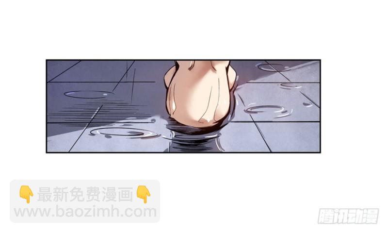 第七十七话(1/2)-第77话