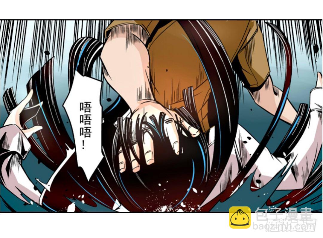 第九话-第9话