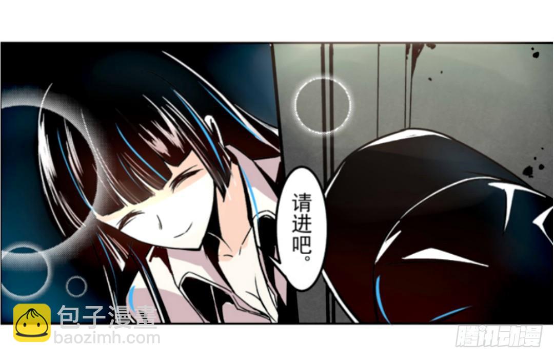 第九话-第9话