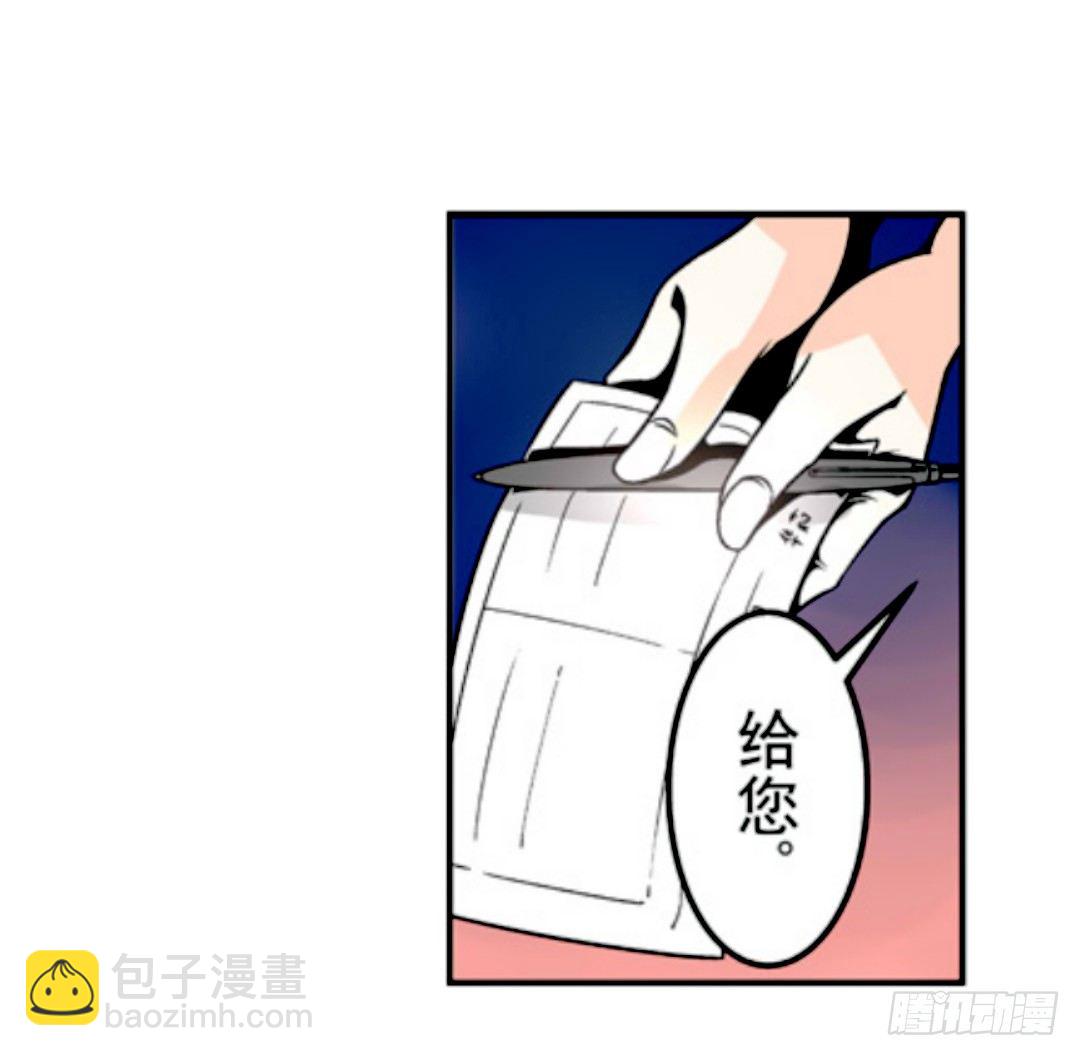 第九话-第9话