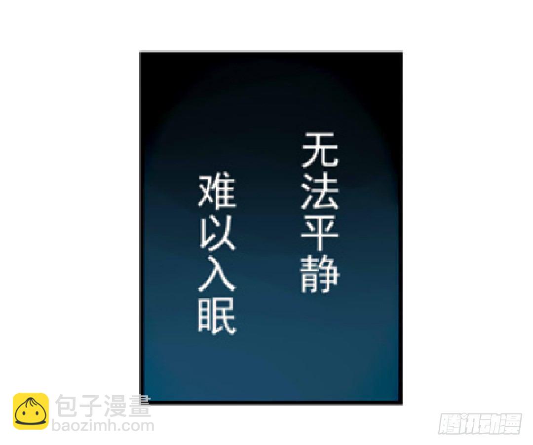 第九话-第9话
