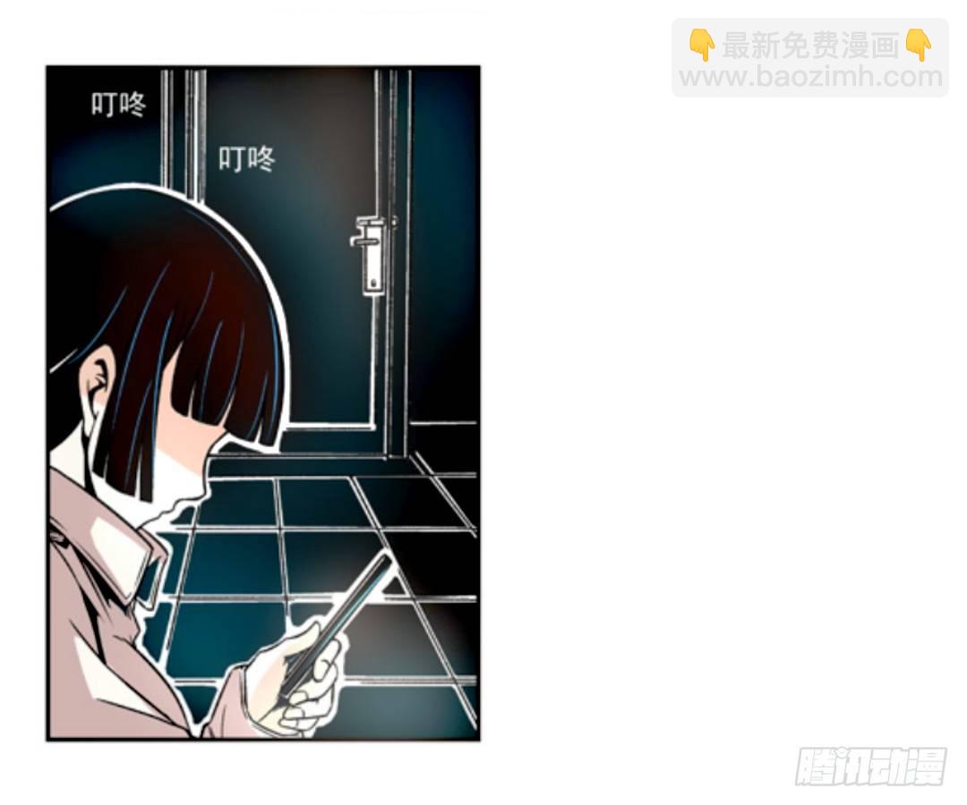 第九话-第9话