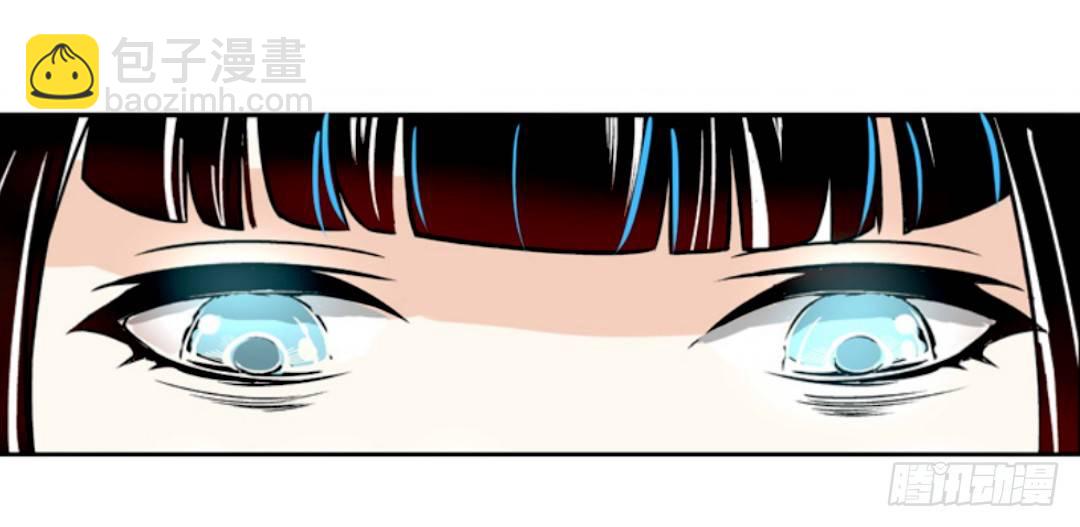 第九话-第9话