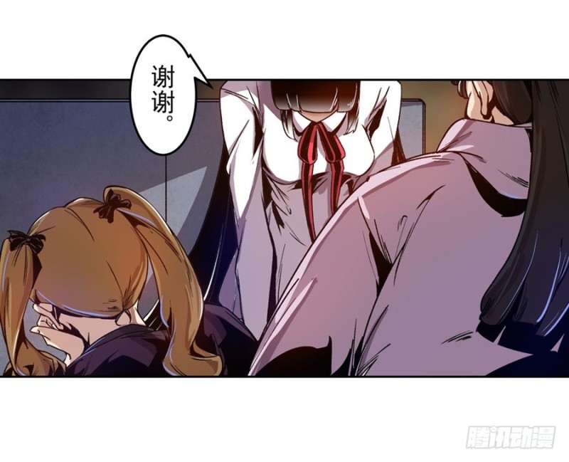 第八十一话(1/2)-第81话