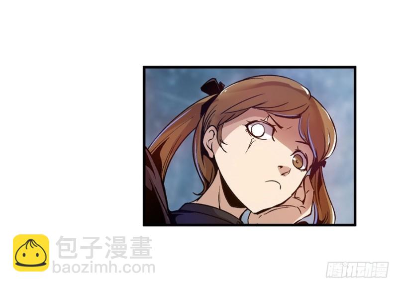 第八十一话(1/2)-第81话