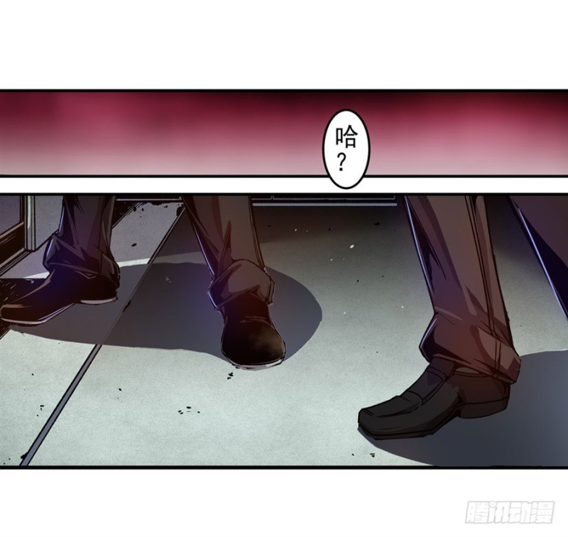 第八十一话(1/2)-第81话