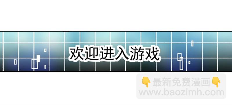 第八十一话(1/2)-第81话