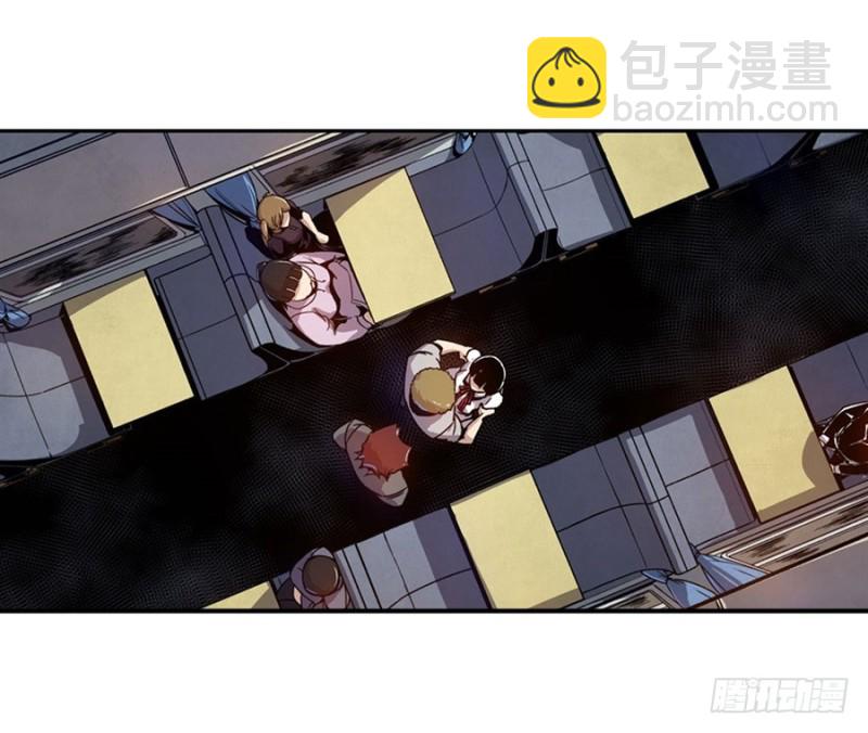 第八十一话(1/2)-第81话