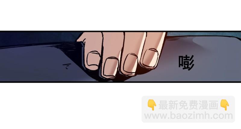 第八十一话(1/2)-第81话
