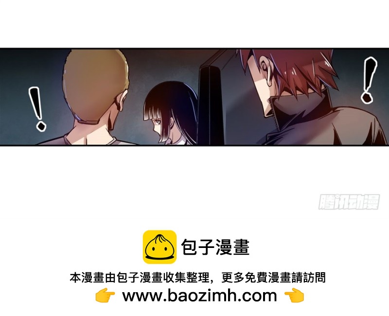 第八十一话(1/2)-第81话