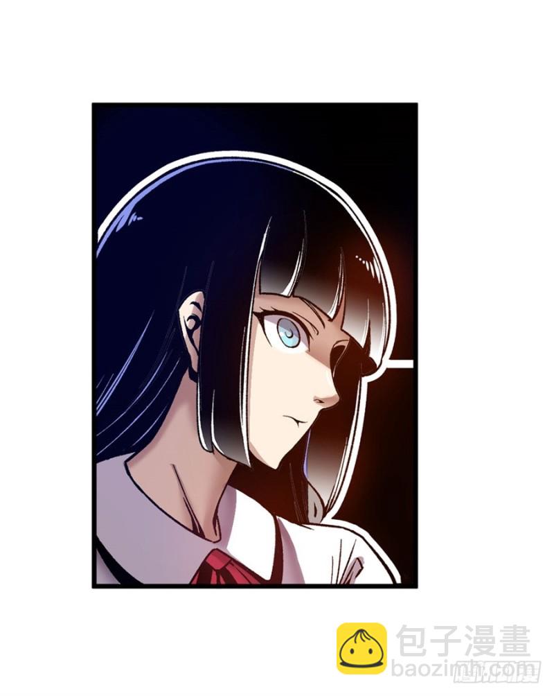 第八十三话(1/2)-第83话
