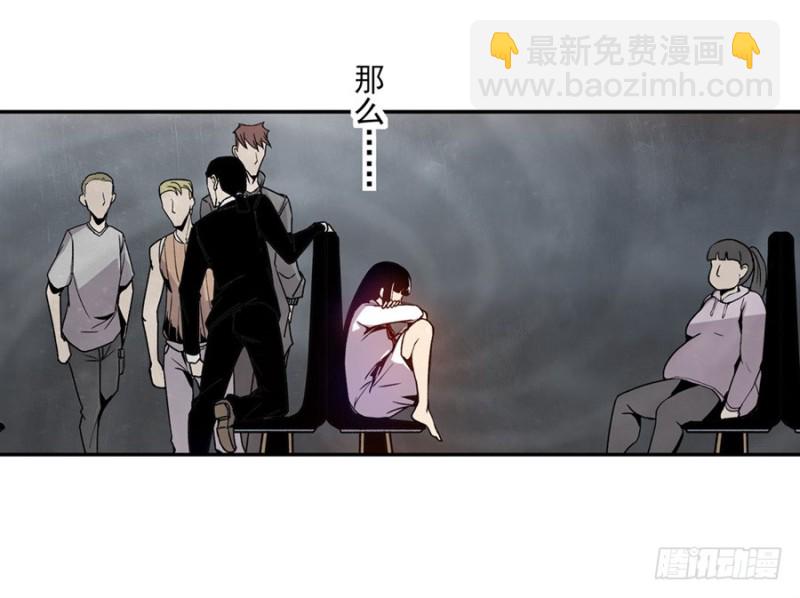 第八十三话(1/2)-第83话