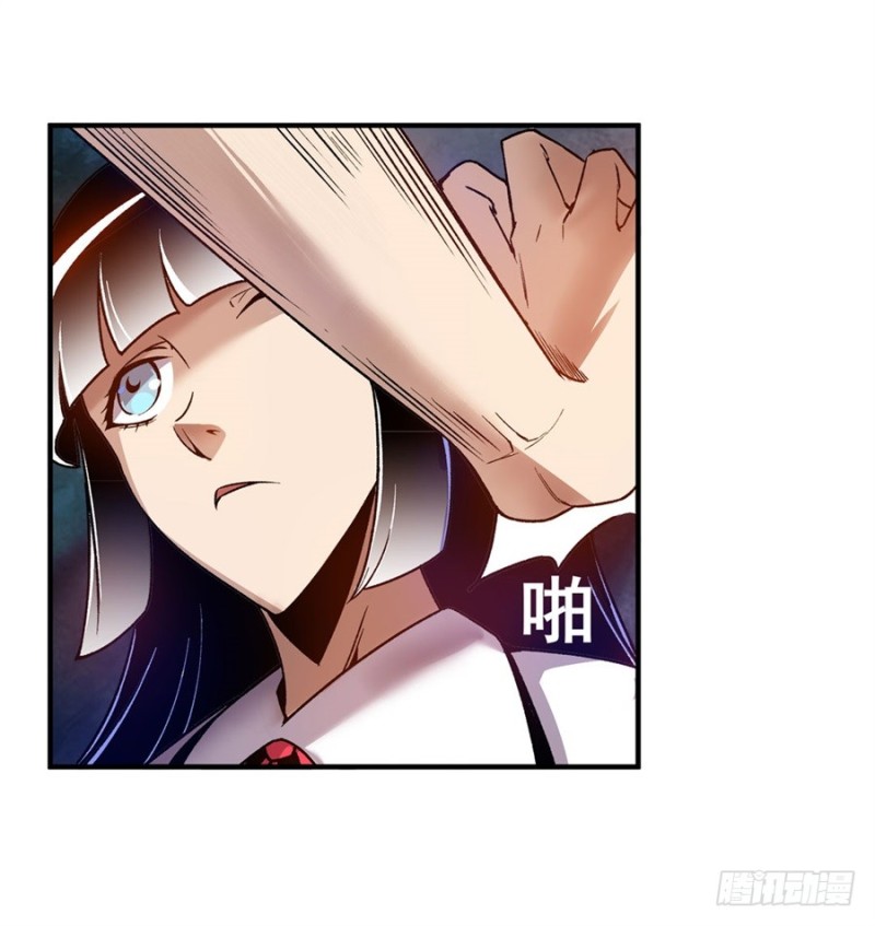 第八十三话(1/2)-第83话