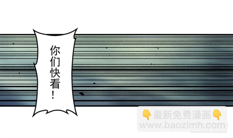 第八十五话(1/2)-第85话