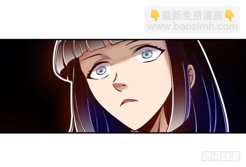 第八十五话(1/2)-第85话