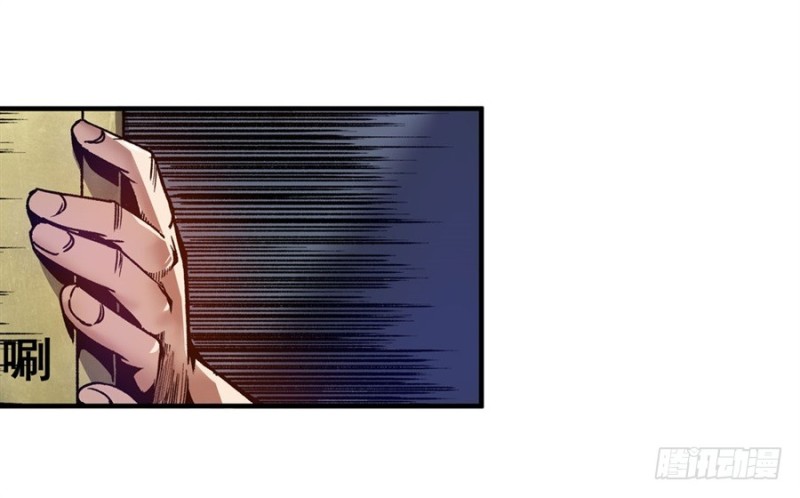 第八十五话(1/2)-第85话