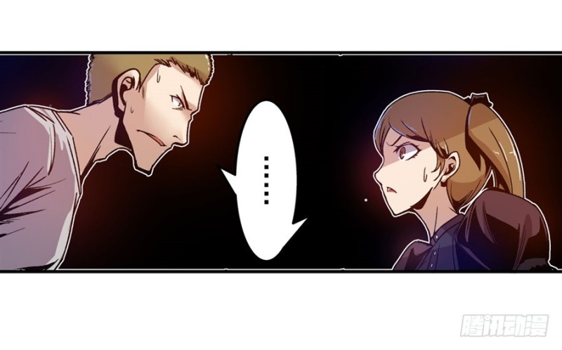 第八十五话(1/2)-第85话