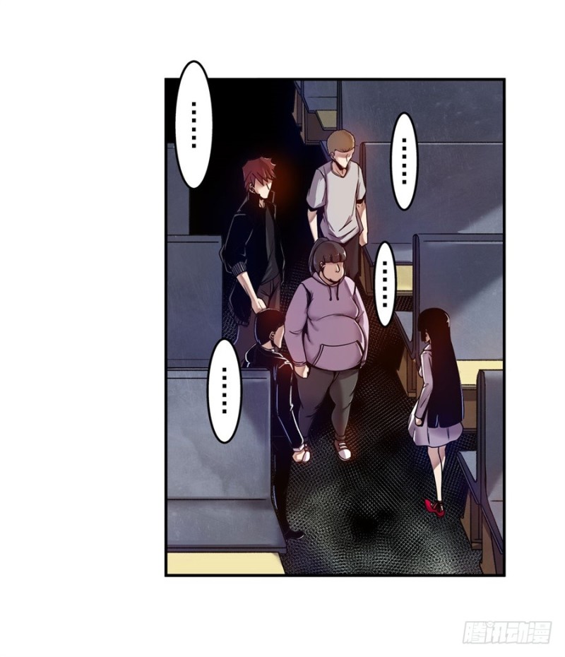 第八十五话(1/2)-第85话