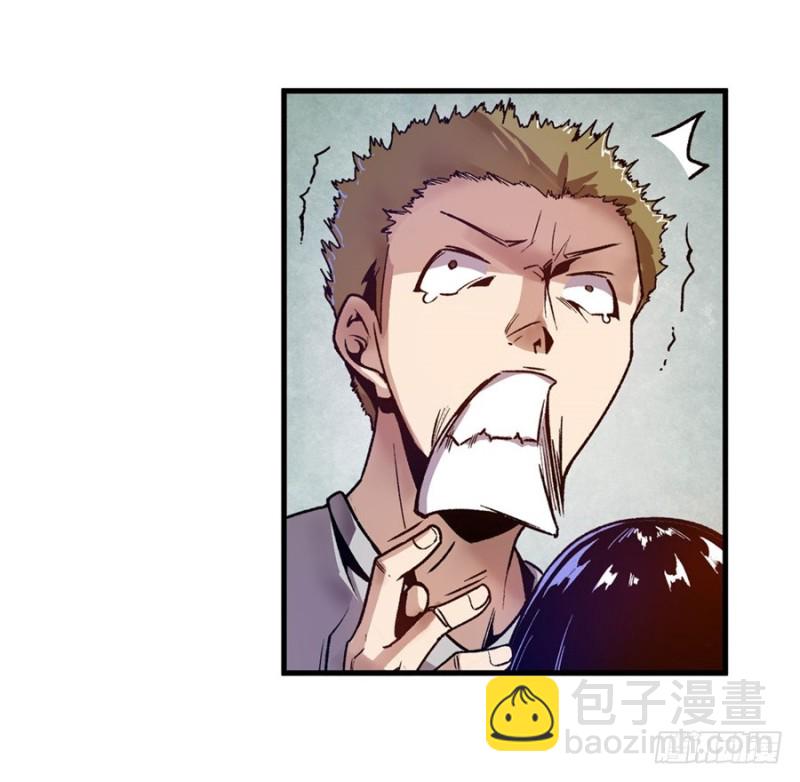 第八十七话(1/2)-第87话