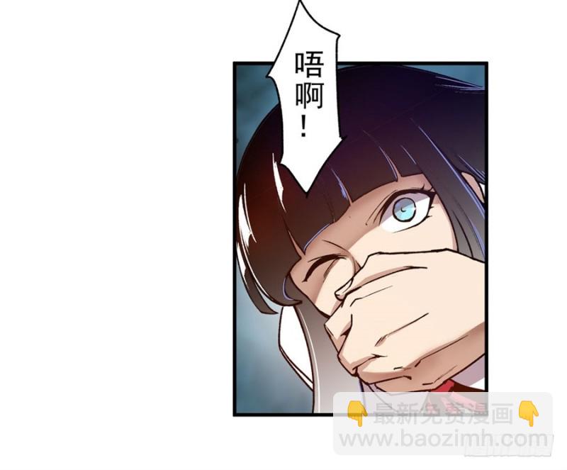 第八十七话(1/2)-第87话