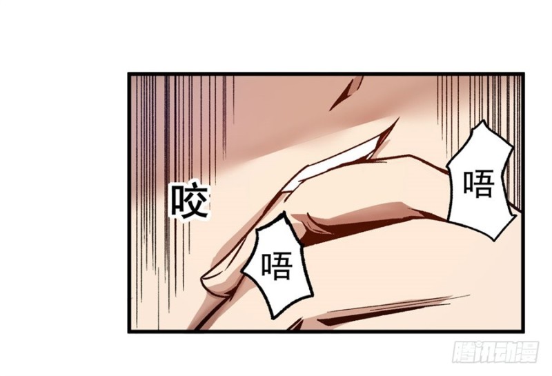第八十七话(1/2)-第87话