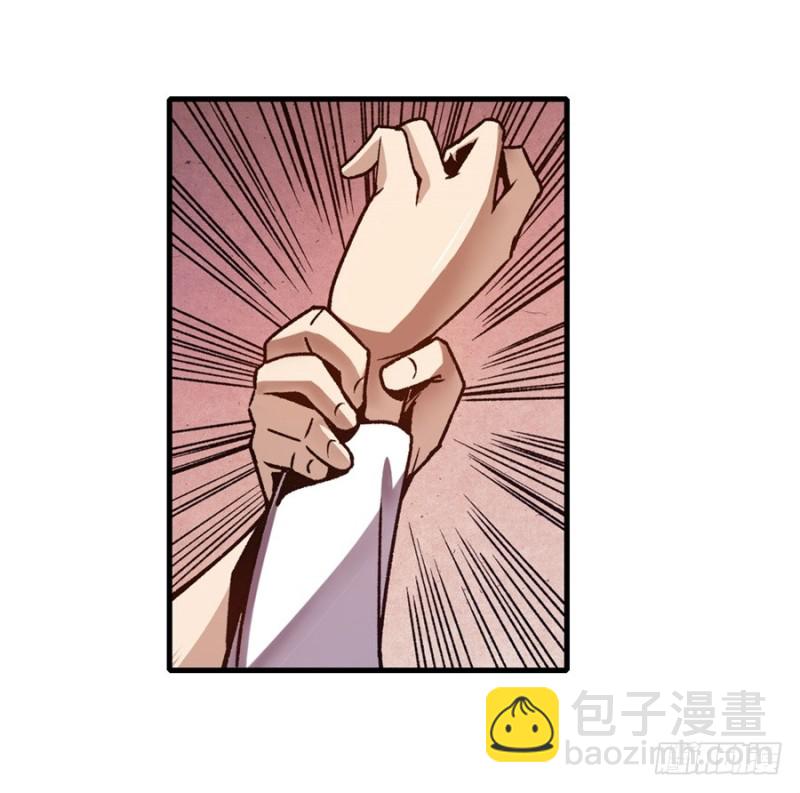 第八十七话(1/2)-第87话