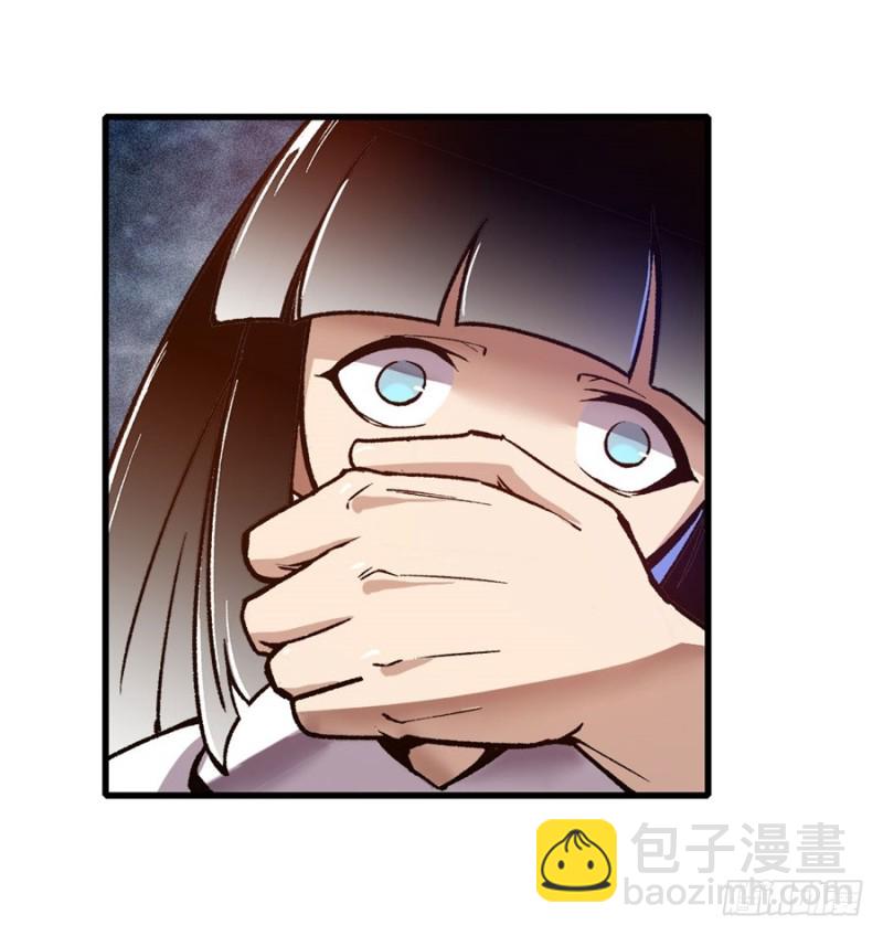 第八十七话(1/2)-第87话