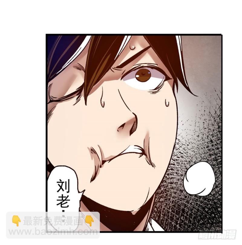 第九十三话-第91话