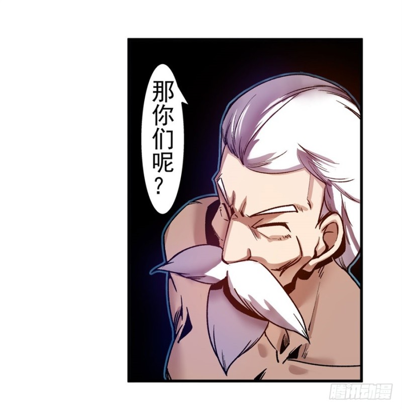 第九十三话-第91话