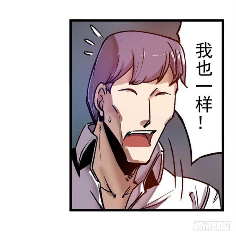 第九十三话-第91话