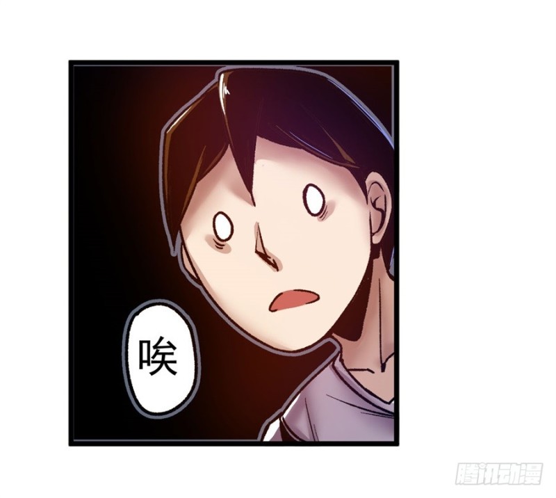第九十三话-第91话