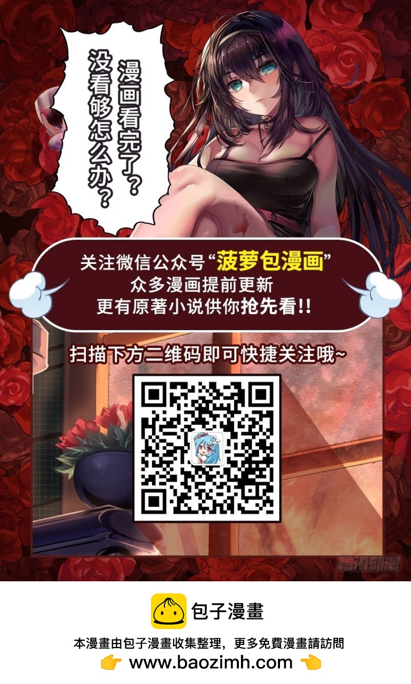 第九十三话-第91话