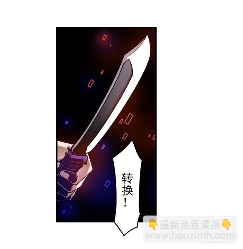 第九十五话-第93话
