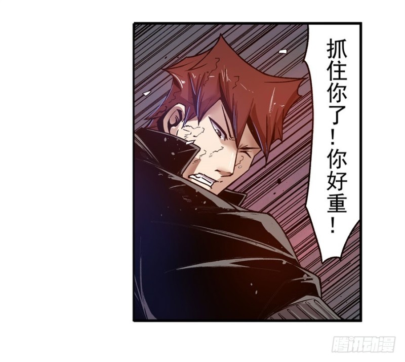 第九十五话-第93话