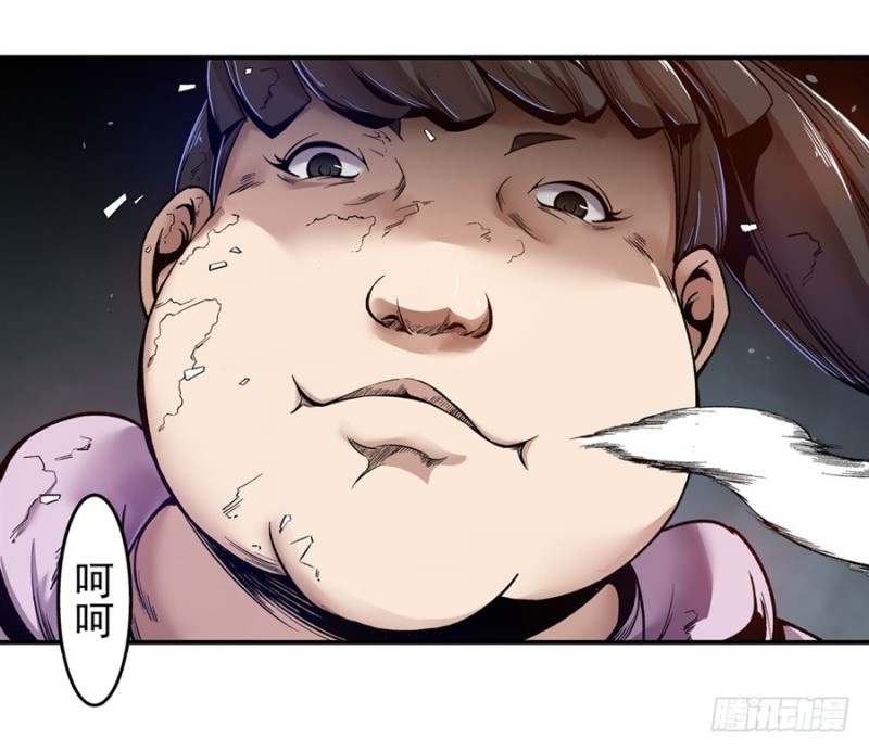 第九十五话-第93话