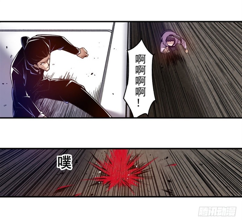 第九十五话-第93话